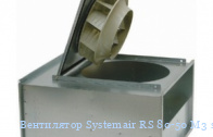  Systemair RS 80-50 M3 sileo